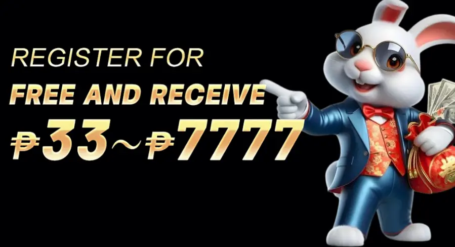 4444WIN