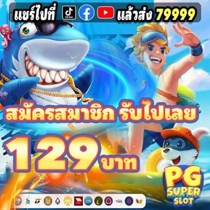 4444WIN