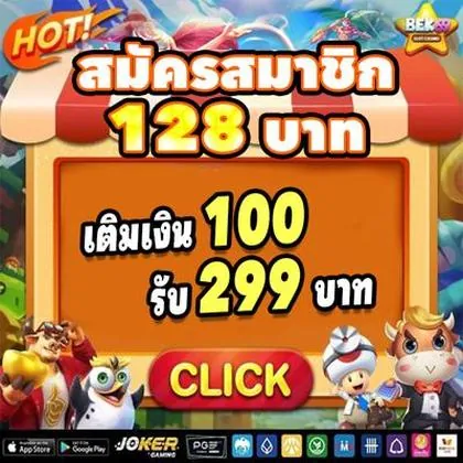 4444WIN