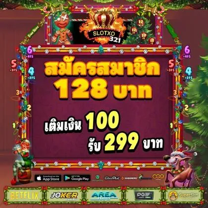 4444WIN 4444WIN