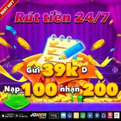 4444WIN 4444WIN