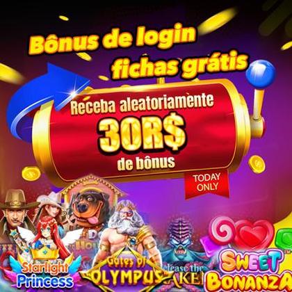 4444WIN