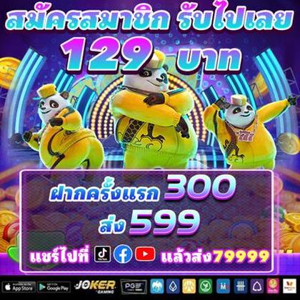 4444WIN