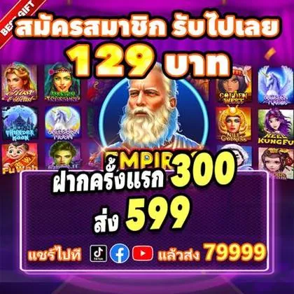 4444WIN 4444WIN