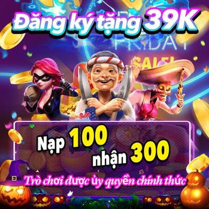 4444WIN