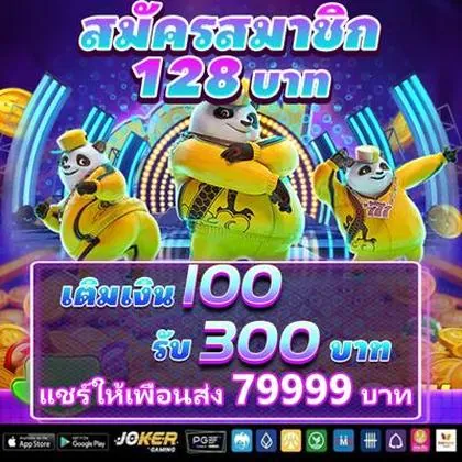 4444WIN 4444WIN