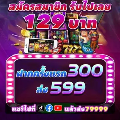 4444WIN 4444WIN