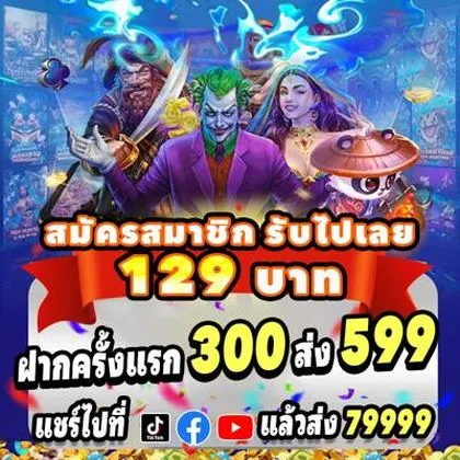4444WIN 4444WIN