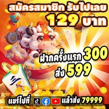 4444WIN