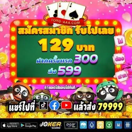 4444WIN 4444WIN