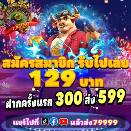4444WIN