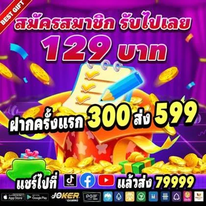 4444WIN 4444WIN