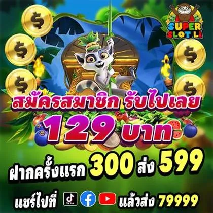 4444WIN 4444WIN