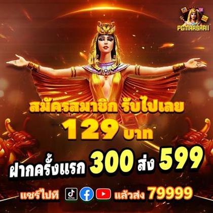 4444WIN